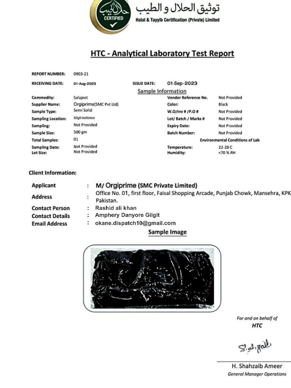 WhatsApp Image 2025-11-04 at 17.00.57_a137d259